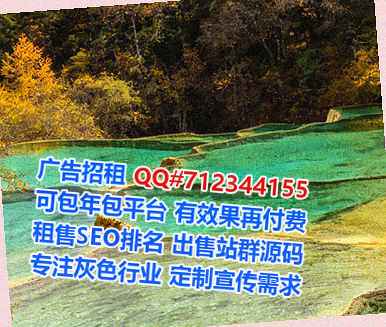 郫都借腹生子储能事务所
